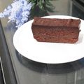 からあげパーティー's cooksnap of when they made 計り不要！材料3つでチョコレートテリーヌ.