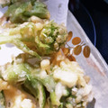 ＠ももこ's cooksnap of when they made ふきのとうの天ぷら.