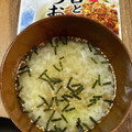 ★ゴンぎつね★'s cooksnap of when they made ふりかけと白だしで簡単☆茶漬け.