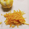 ﾁｲﾁｬﾝﾏﾏ's cooksnap of when they made レモンの皮★ゆず皮の保存.