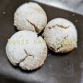 アッキータン's cooksnap of when they made ほうじ茶ほろほろ手丸めクッキー.