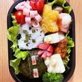 akipan12's cooksnap of when they made ☆キャラ弁 マインクラフト Part１.