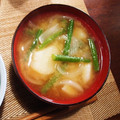 cococo710's cooksnap of when they made いんげん ジャガイモ 玉ねぎのみそ汁.