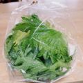 みっくママ's cooksnap of when they made ☆☆大葉のずぼら長期保存☆☆.