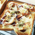 ぴこひろ's cooksnap of when they made ちくわのお好み焼き風トースト.
