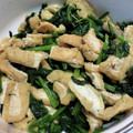 かなくんマミー's cooksnap of when they made ほうれん草と油揚げの煮びたし.