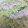 ぷっちかおりんご's cooksnap of when they made 細切り野菜をたっぷり巻いて食べる豚しゃぶ.