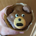 クックBUN649☆'s cooksnap of when they made 超簡単！HMで作る、可愛いクママフィン♪.