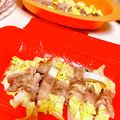tomitomico's cooksnap of when they made お弁当おつまみに♪わさびチーズ白菜肉巻き.