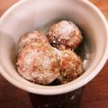 ふくろうネコ's cooksnap of when they made ✽ストロベリースノーボール✽.