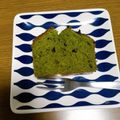 YU♡CO's cooksnap of when they made 濃厚抹茶パウンドケーキ.