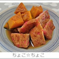 ちょこ☆ちょこ's cooksnap of when they made レンジで簡単☆かぼちゃの煮物.