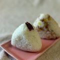 かっちゃん杉's cooksnap of when they made 梅干しと塩昆布（佃煮）の二刀流おにぎり.