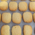 ゆっちゃんだい's cooksnap of when they made 本当は教えたくない＊秘密のクッキー.