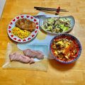 komutatata's cooksnap of when they made トマトと色々具材のオムレツもどき♫.