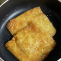 モンブラン's cooksnap of when they made きつねうどんのおあげさん.