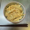 ニッシーマン's cooksnap of when they made 木の葉丼.