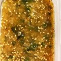 ライ君ママ's cooksnap of when they made ふきのとう味噌♪.