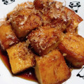 ☆クッキングパンダ☆'s cooksnap of when they made 厚揚げの照り焼き.