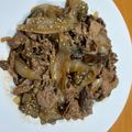 maezuchu's cooksnap of when they made ナスと牛肉のしぐれ煮.