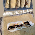 クック2CMIQR☆'s cooksnap of when they made うちの簡単クレープ「生地編」.