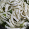 yikar1's cooksnap of when they made ☆超簡単☆ネギと大根の中華スープ.