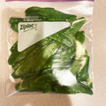 Necochans's cooksnap of when they made ～絹さやの冷凍保存～.