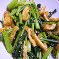 まめひな's cooksnap of when they made 小松菜と油揚げのささっと炒め♪.