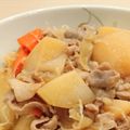 イエローバード's cooksnap of when they made 無水簡単肉じゃが♪.