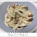 ちょこ☆ちょこ's cooksnap of when they made かんたんきのこ炒め ピリ辛 つくりおき.