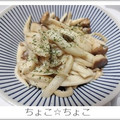 ちょこ☆ちょこ's cooksnap of when they made かんたんきのこ炒め ピリ辛 つくりおき.