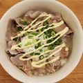 のどごし熱い's cooksnap of when they made かんたんお昼に☆豚しゃぶ丼.