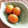 ｊｏｃｏｍｏｍｏｌａ's cooksnap of when they made 金柑の甘露煮 圧力鍋で下処理簡単.