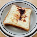 midzukiii's cooksnap of when they made バスチートースト.