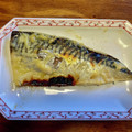 さすらい's cooksnap of when they made 真さばの西京焼き.