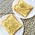 ふたごゆき's cooksnap of when they made ココナッツオイルでバナナトースト.