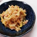 クックDECGNO☆'s cooksnap of when they made 白菜外葉で簡単和え物.