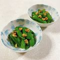 みぽぽ37's cooksnap of when they made お弁当★スナップエンドウくるみ和え☆副菜.
