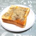 ＠迷子＠'s cooksnap of when they made オリーブオイル蜂蜜きな粉すりごまトースト.