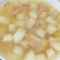 まーくんのおくさん's cooksnap of when they made 野菜とベーコンのスープ.