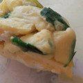 あゆたっくん's cooksnap of when they made しょっぱいver.②～にらの卵焼き～.
