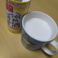 よちりん's cooksnap of when they made 飲む点滴 甘酒牛乳ドリンク 豆乳でも.