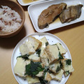 よちりん's cooksnap of when they made 簡単★副菜！厚揚げの大葉チーズ焼き.