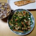 よちりん's cooksnap of when they made ピーマンと平天の炒め物.