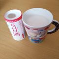 よちりん's cooksnap of when they made 飲む点滴 甘酒牛乳ドリンク 豆乳でも.