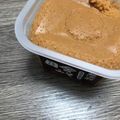 みりん調味料's cooksnap of when they made お味噌は冷凍保存しましよう！.