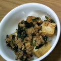 みぃくんのママ's cooksnap of when they made 厚揚げ豆腐とにらのツナ炒め【作り置き】.