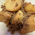 andyhope69's cooksnap of when they made ♥簡単☆じゃがいもと厚揚げの煮物♥.