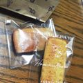 もちもちをもちもち's cooksnap of when they made 分厚めフィナンシェ.