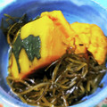 たまさぶろうの部屋's cooksnap of when they made ❁かぼちゃと切り昆布の煮物❁祖母の味.